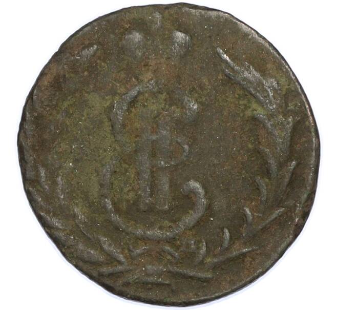 Монета 1 копейка 1775 года КМ «Сибирская монета» (Артикул: K7-2965) — Фото №2