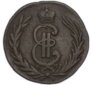 1 копейка 1776 года КМ «Сибирская монета» — Фото №2
