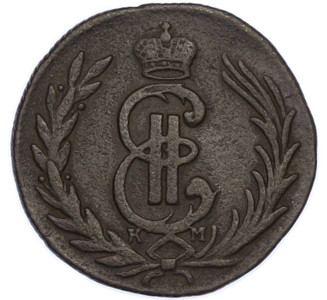 Монета 1 копейка 1776 года КМ «Сибирская монета» (Артикул: K7-2966) — Фото №2
