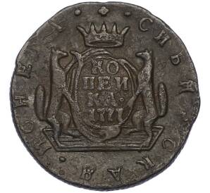 1 копейка 1777 года КМ «Сибирская монета» — Фото №1