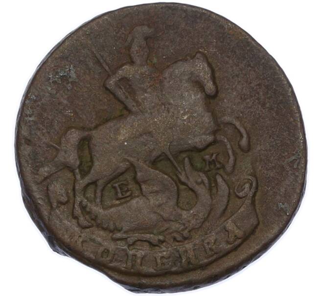 Монета Копейка 1789 года ЕМ (Артикул: K7-2970) — Фото №2
