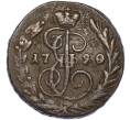 Монета Копейка 1790 года ЕМ (Артикул: K7-2971) — Фото №1