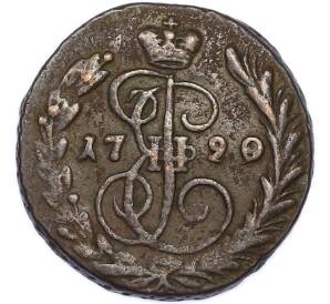 Копейка 1790 года ЕМ — Фото №1