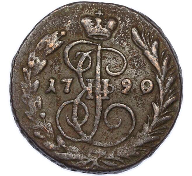 Монета Копейка 1790 года ЕМ (Артикул: K7-2971) — Фото №1