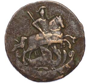 Копейка 1790 года ЕМ — Фото №2