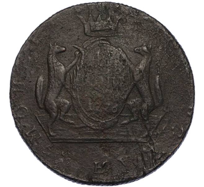 Монета 10 копеек 1776 года КМ «Сибирская монета» (Артикул: K12-89524) — Фото №1