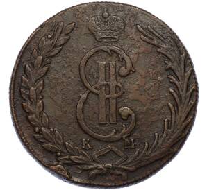 10 копеек 1775 года КМ «Сибирская монета» — Фото №2