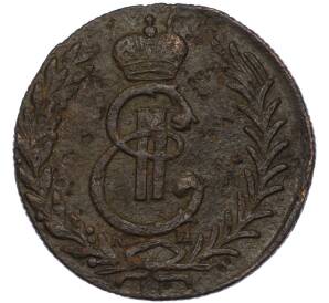 5 копеек 1779 года КМ «Сибирская монета» — Фото №2