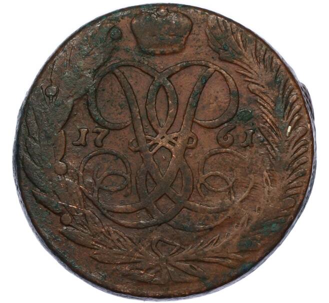 Монета 5 копеек 1761 года (Артикул: K12-89547) — Фото №1