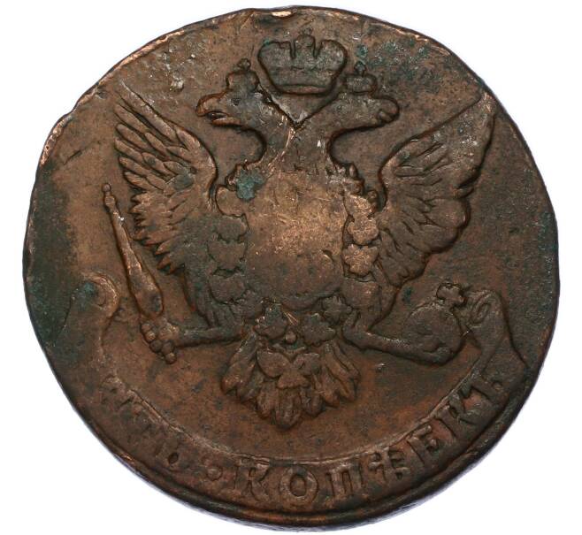 Монета 5 копеек 1761 года (Артикул: K12-89547) — Фото №2