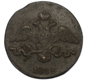 2 копейки 1838 года СМ — Фото №1