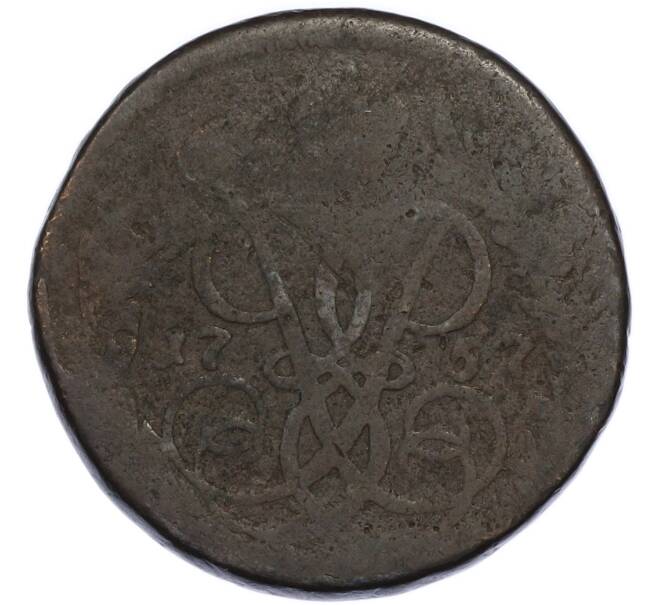 Монета 2 копейки 1757 года (Артикул: K12-89553) — Фото №1