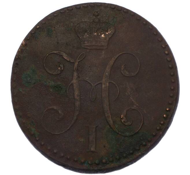 Монета 2 копейки серебром 1847 года СМ (Артикул: K12-89570) — Фото №2