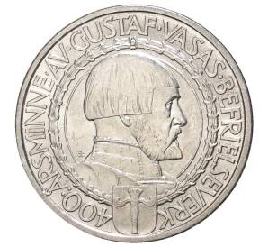 2 кроны 1921 года Швеция «400 лет Войне за Независимость» — Фото №1