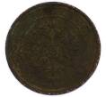 Монета 1 копейка 1869 года ЕМ (Артикул: K12-89583) — Фото №2