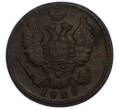 Монета 1 копейка 1829 года ЕМ ИК (Артикул: K12-89594) — Фото №1