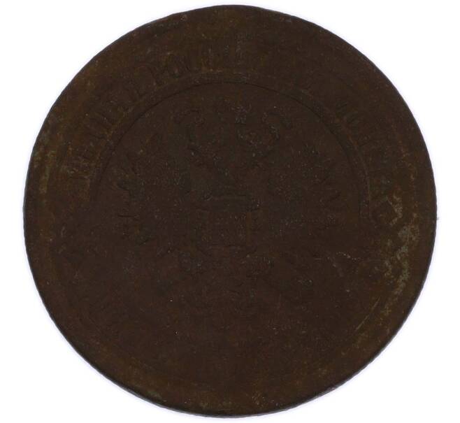 Монета 5 копеек 1869 года ЕМ (Артикул: K12-89595) — Фото №2