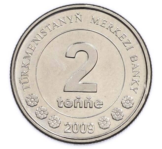 Монета 2 тенге 2009 года Туркменистан (Артикул: K12-89605) — Фото №1