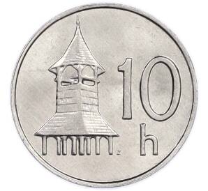 10 геллеров 2002 года Словакия — Фото №2