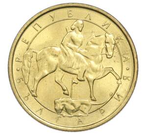 1 лев 1992 года Болгария — Фото №2