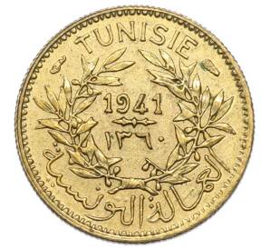 50 сантимов 1941 года Тунис — Фото №1