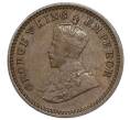 Монета 1/12 анны 1919 года Британская Индия (Артикул: K1-7553) — Фото №2