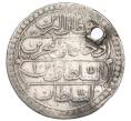 Монета 10 пара (онлук) 1808 года (АН 1223) Османская Империя — Махмуд II (Артикул: K1-7563) — Фото №2