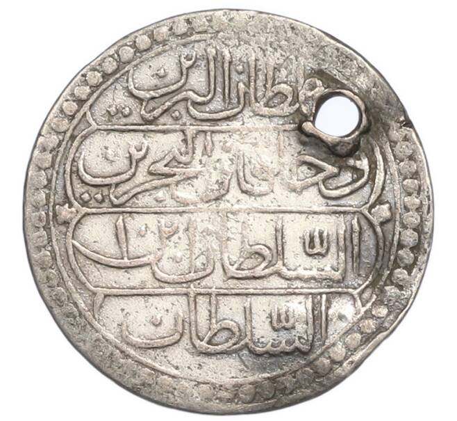 Монета 10 пара (онлук) 1808 года (АН 1223) Османская Империя — Махмуд II (Артикул: K1-7563) — Фото №2