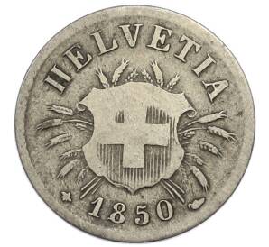 5 раппенов 1850 года Швейцария