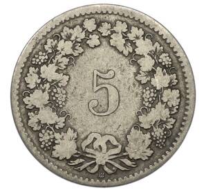 5 раппенов 1850 года Швейцария