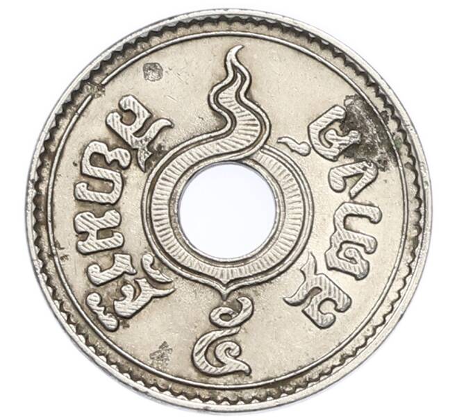 Монета 5 сатангов 1937 года Таиланд (Артикул: K1-7568) — Фото №1