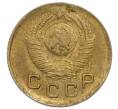 Монета 1 копейка 1949 года (Артикул: K1-7574) — Фото №2