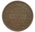 Монета 1/4 анны 1936 года Британская Индия (Артикул: K1-7590) — Фото №1