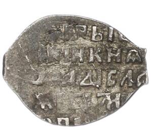 Копейка 1610-1612 года Владислав Жигимонтович (Москва) — Фото №2