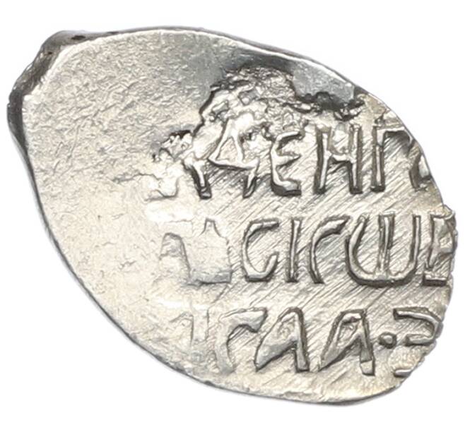Монета Денга 1505-1533 года Василий III Иванович «Заманина» (Чекан Пскова) (Артикул: K2-0915) — Фото №2