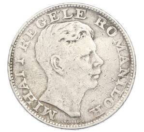 200 лей 1942 года Румыния — Фото №2