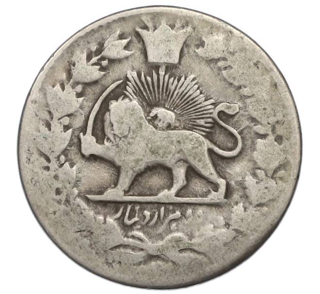 Монета 2000 динаров 1881-1891 года Иран (Артикул: K2-0918) — Фото №1