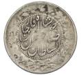 Монета 2000 динаров 1881-1891 года Иран (Артикул: K2-0918) — Фото №2