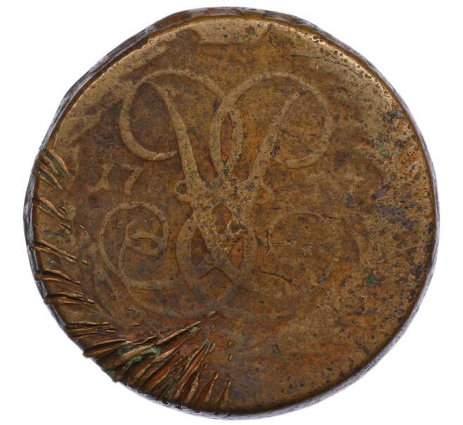 Монета 2 копейки 1757 года (Артикул: T11-47773) — Фото №1