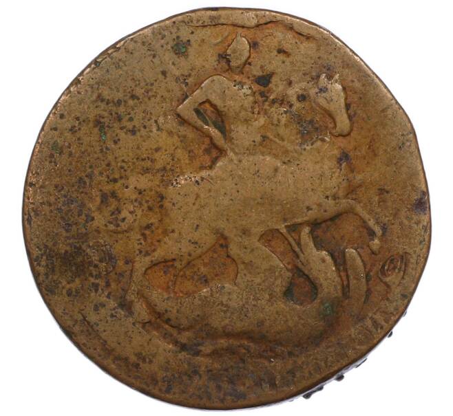 Монета 2 копейки 1757 года (Артикул: T11-47773) — Фото №2