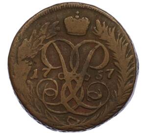 2 копейки 1757 года — Фото №1