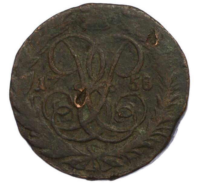 Монета 2 копейки 1758 года (Артикул: T11-47776) — Фото №1