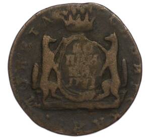 1 копейка 1771 года КМ «Сибирская монета» — Фото №1