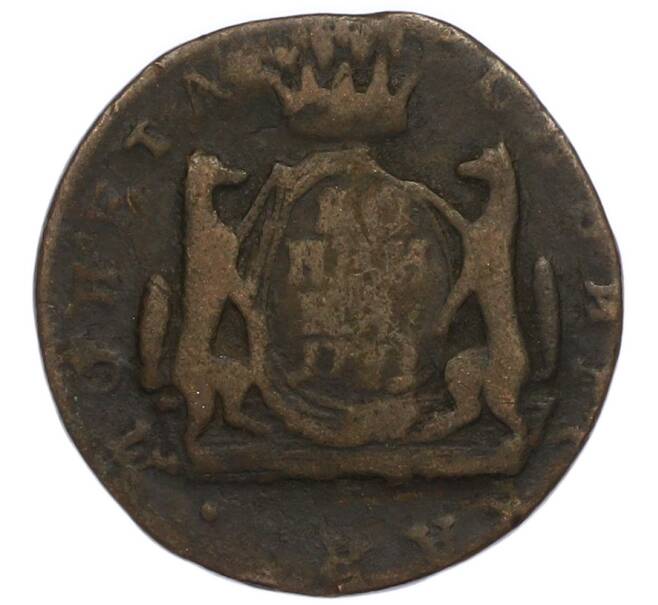 Монета 1 копейка 1771 года КМ «Сибирская монета» (Артикул: T11-47779) — Фото №1