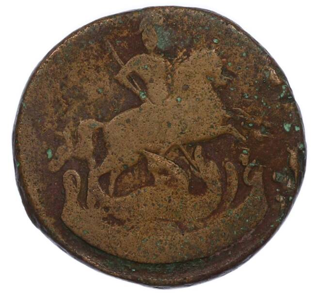 Монета 1 копейка 1761 года (Артикул: T11-47790) — Фото №2