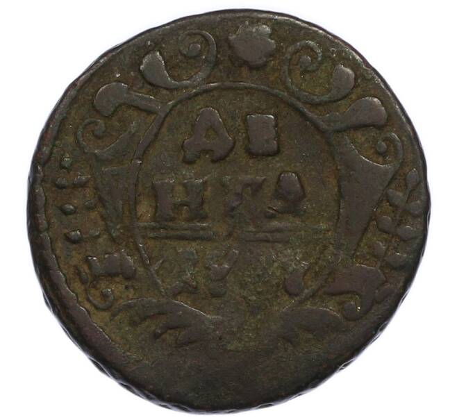 Монета Денга 1737 года (Артикул: T11-47795) — Фото №1