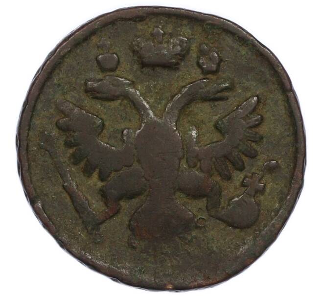 Монета Денга 1737 года (Артикул: T11-47795) — Фото №2