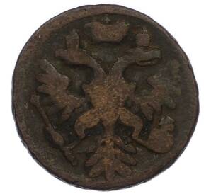 Денга 1737 года — Фото №2
