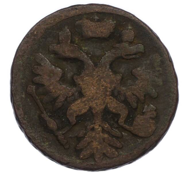 Монета Денга 1737 года (Артикул: T11-47796) — Фото №2