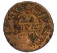 Монета Денга 1738 года (Артикул: T11-47797) — Фото №1